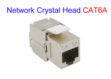 Ftp SFTP CAT6A schirmte kupfernes elektrisches Kabel Glod überzog Netz Crystal Head Cat5e Cat7 RJ45 ab