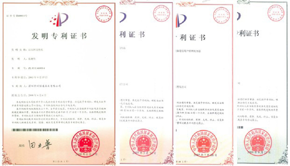 China SHENZHEN KXIND COMMUNICATIONS CO.,LTD zertifizierungen
