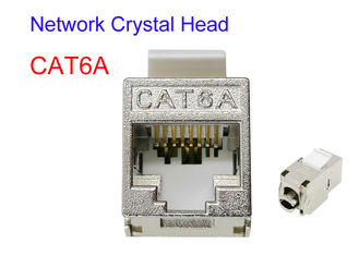 Ftp SFTP CAT6A schirmte kupfernes elektrisches Kabel Glod überzog Netz Crystal Head Cat5e Cat7 RJ45 ab